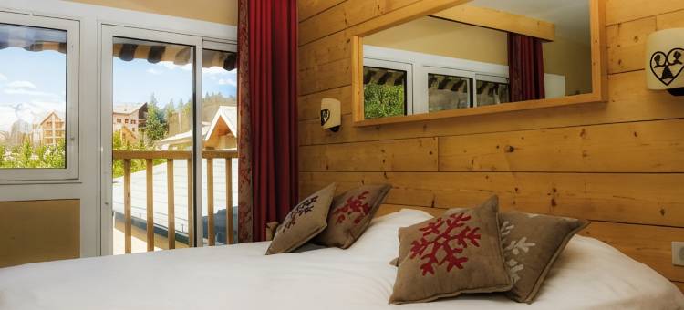拉萨尔莱阿尔佩蓝色俱乐部度假酒店(Club Vacances Bleues les Alpes d'Azur)图片
