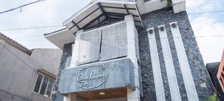 奥玛卡蓬酒店-近马里奥博罗区-红门酒店合作(Omah Capung near Malioboro Area Mitra RedDoorz)图片