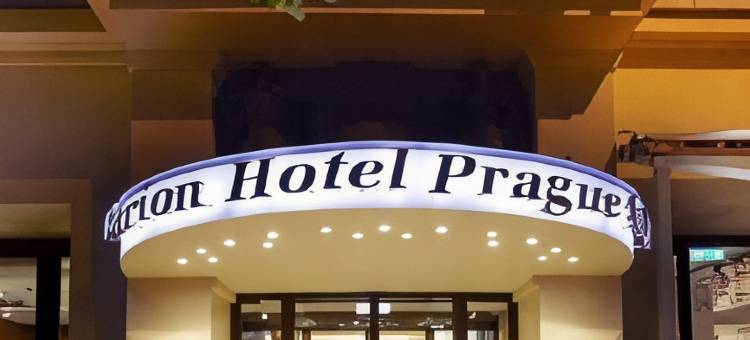 凯隆酒店-布拉格市克拉丽奥(Clarion Hotel Prague City)图片