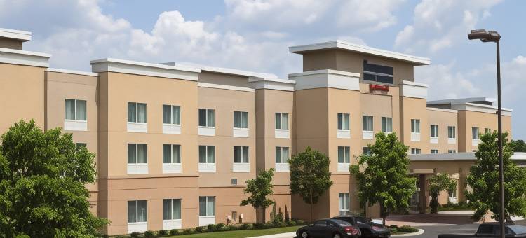 Fairfield Inn & Suites Huntingdon Route 22/Raystown Lake图片