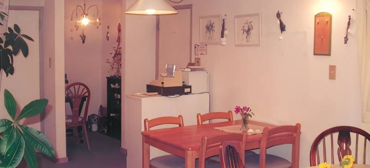 Pension Chisana Shiroi Ie图片