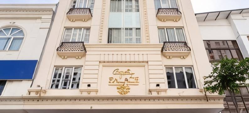 城湾皇宫酒店(City Bay Palace Hotel)图片