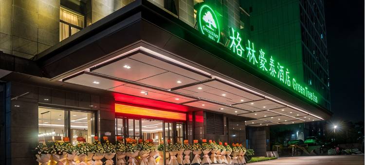 格林豪泰酒店(福州火车南站胪雷地铁站店)图片