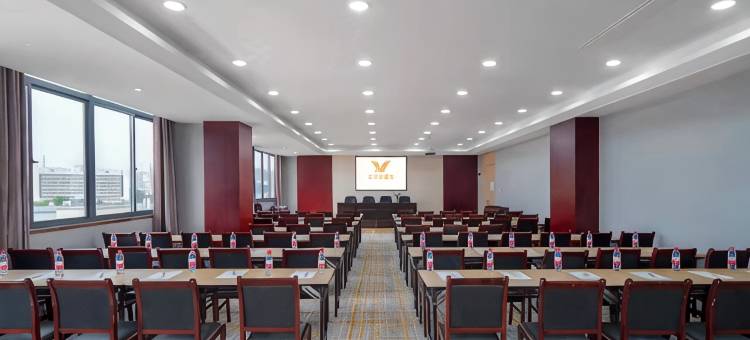 维也纳酒店(安庆怀宁独秀店)图片