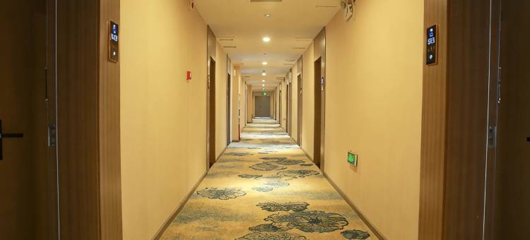 如家睿柏·云酒店(邢台火车站新兴桥店)图片