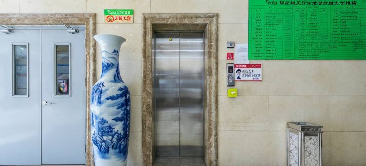 青皮树酒店(天津大港学府路大学城店)图片