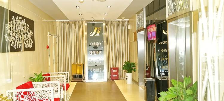 锦江之星(安庆大南门倒扒狮古街店)图片