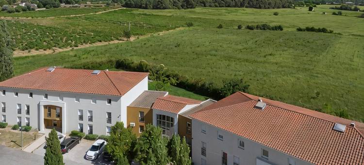 普罗旺斯艾克斯花园城市公寓 - 鲁塞特(Garden & City Aix En Provence - Puyricard)图片