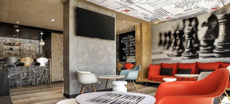 宜必思里昂维尔河畔索恩酒店(Ibis Lyon Villefranche-Sur-Saône)图片