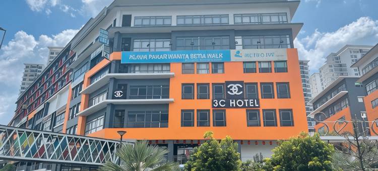塞提亚沃克普崇3C酒店(3C HOTEL SETIAWALK PUCHONG)图片