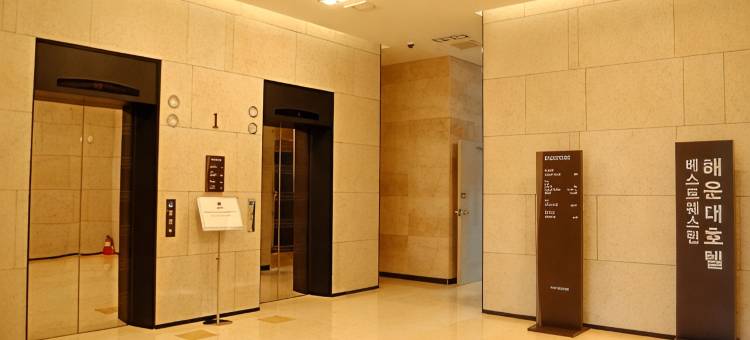 海云台贝斯特韦斯特酒店(Best Western Haeundae Hotel)图片