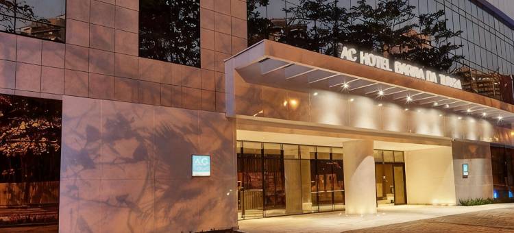 里约热内卢巴拉亚特兰帝卡国际酒店(Radisson Hotel Barra Rio de Janeiro)图片