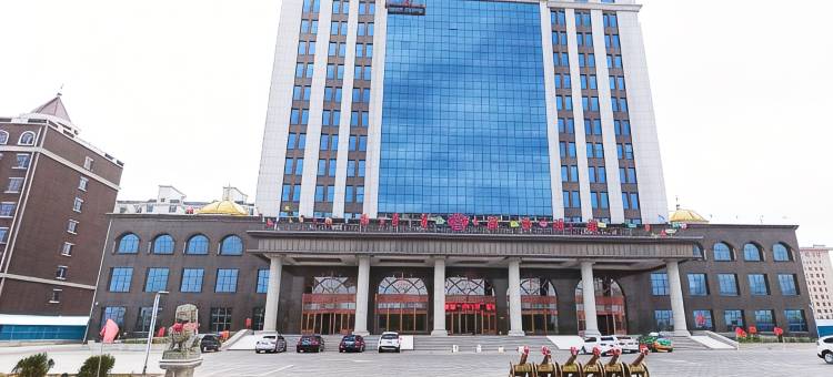 乌拉特后旗瑞东酒店图片