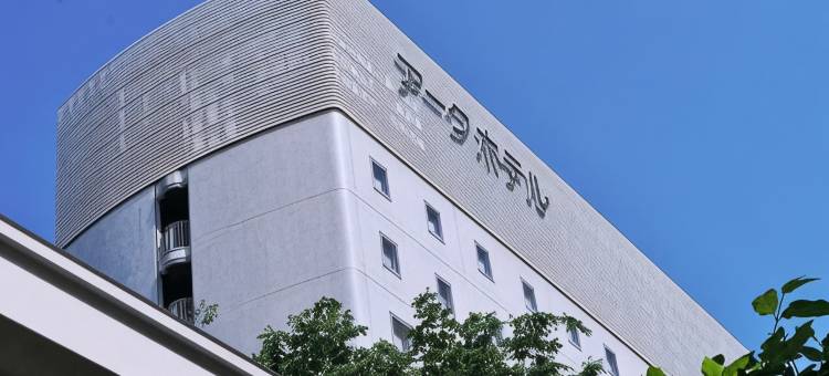 ARK酒店冈山店(Ark Hotel Okayama -Route Inn Hotels-)图片