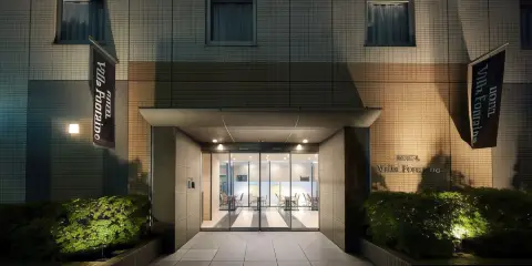 東京日本橋箱崎芬迪別墅酒店