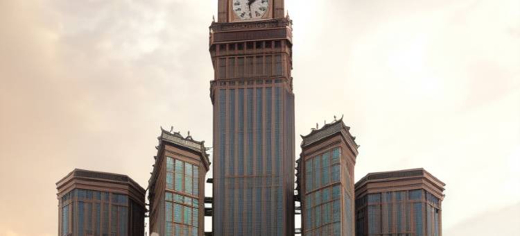 麦加艾尔玛卡姆瑞士酒店(Swissôtel Al Maqam Makkah)图片