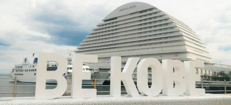 Anchorage青年旅馆(Hostel Anchorage)图片