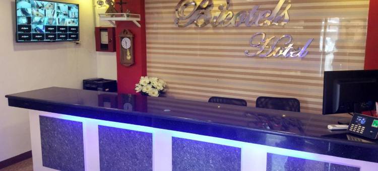 比克特尔酒店(Bicotels Hotel)图片