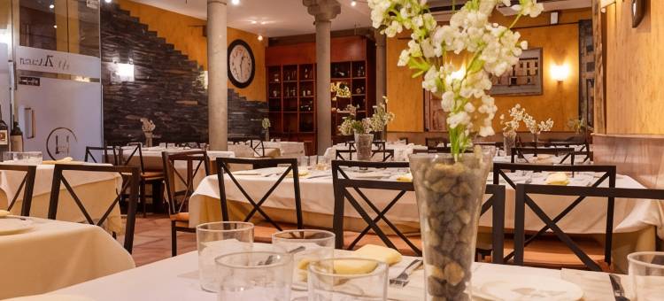 阿卡萨之门旅馆及餐厅(Hostal Restaurante Puerta del Alcázar)图片