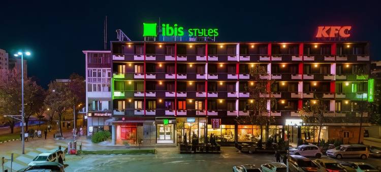 宜必思尚品皮特什蒂阿尔杰什酒店(Ibis Styles Pitesti Arges)图片