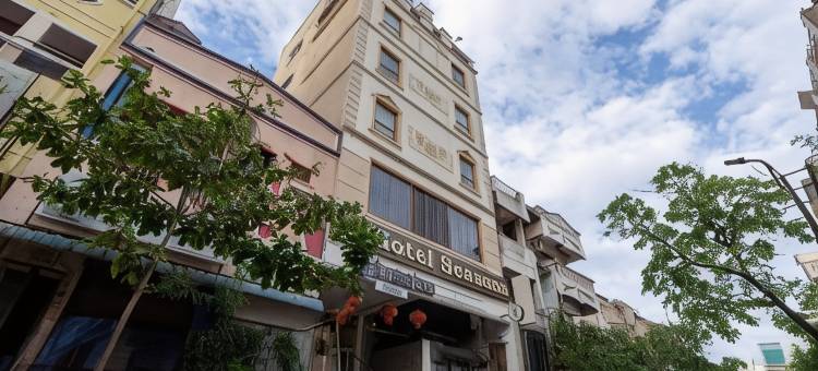 四季酒店(Treebo Seasons - Heritage Town Pondicherry)图片