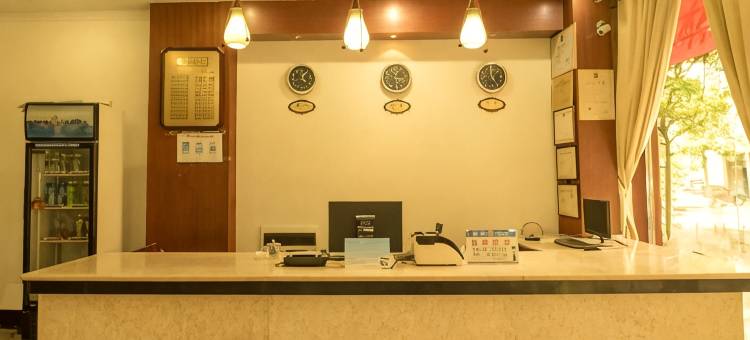 儋州铭鑫宾馆图片
