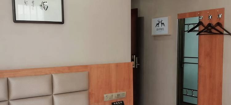 汉阴港湾商务宾馆图片