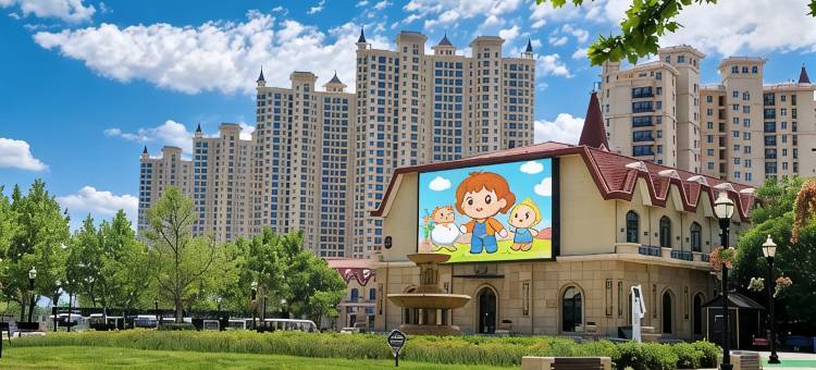 航海家·Voyager度假公寓(那香海店)图片