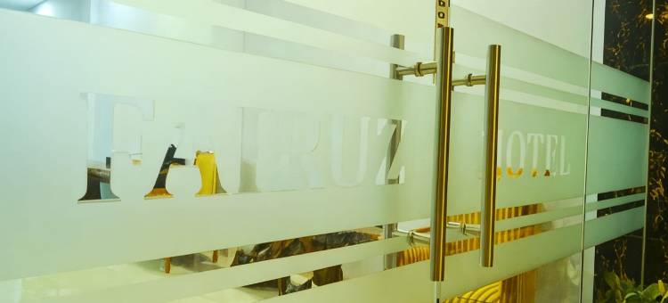 Fairuz Hotel图片