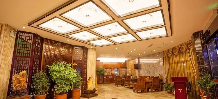 潮州市凯旋酒店(潮州古城人民广场店)图片