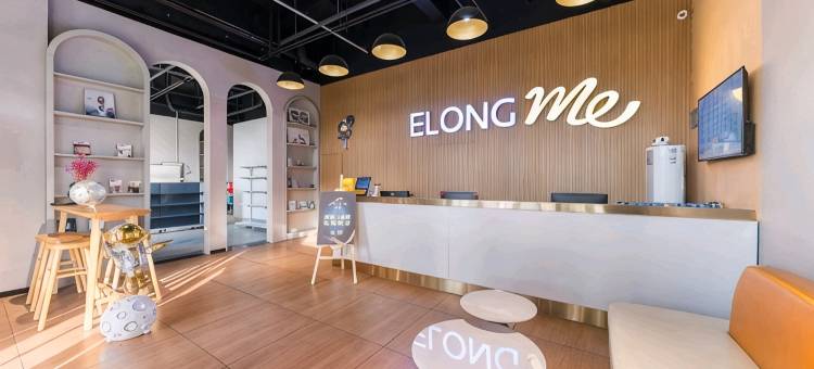 艺选酒店(天津武清高铁站店)图片
