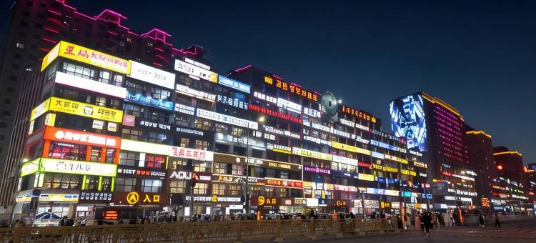 柒舍酒店(延吉延边大学水上市场店)图片