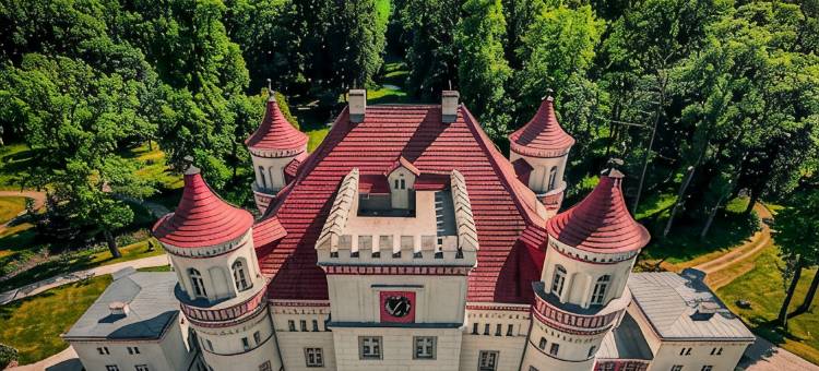 帕拉斯沃间诺酒店(Pałac Wojanów)图片