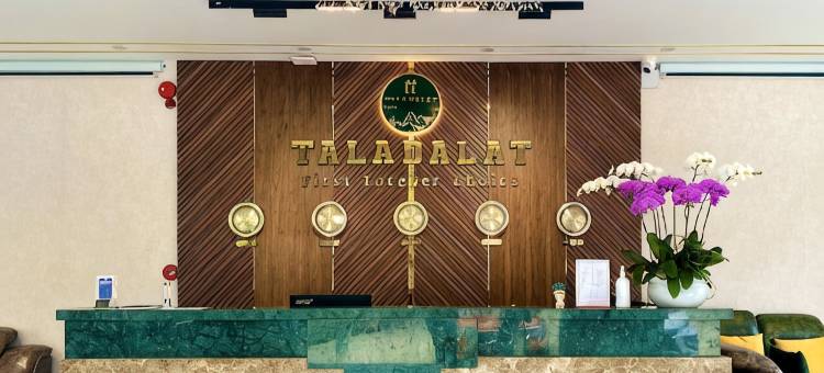 大叻塔拉酒店(Tala Dalat Hotel)图片