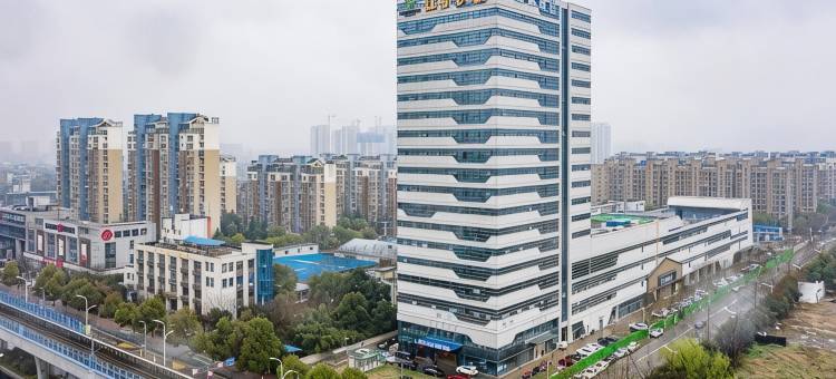 麗枫酒店(南京竹山路地铁站店)图片