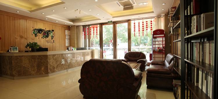 侯马海宇阳光酒店(火车站店)图片