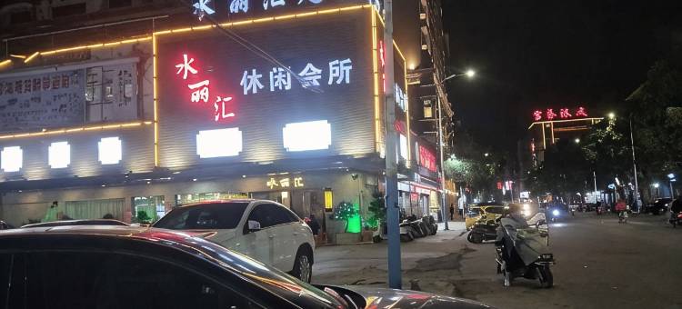 普宁帝豪精品公寓图片