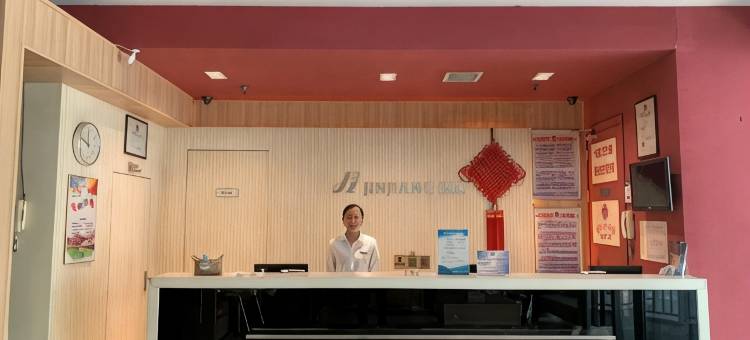 锦江之星(徐州金鹰国际购物中心夹河东街店)图片