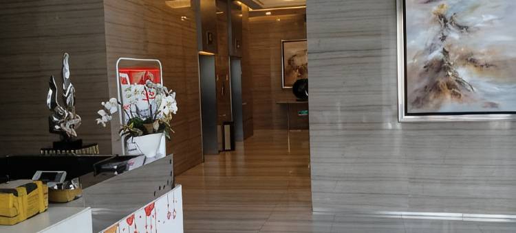 上海富绅国际花园公寓(青浦中山医院店)图片