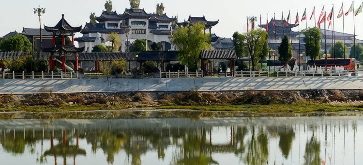 镇平石佛寺百鸟朝凤酒店图片