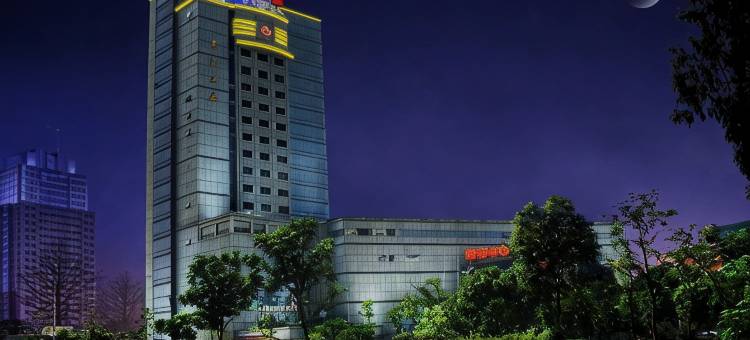 慈溪大酒店图片