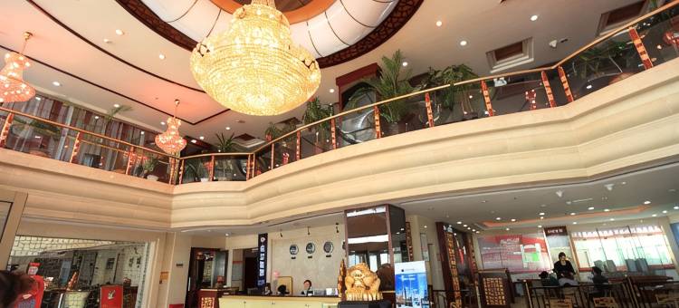 阿勒泰温州大酒店(将军山团结路店)图片