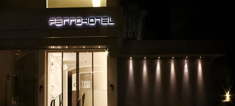 福罗酒店(FerroHotel)图片
