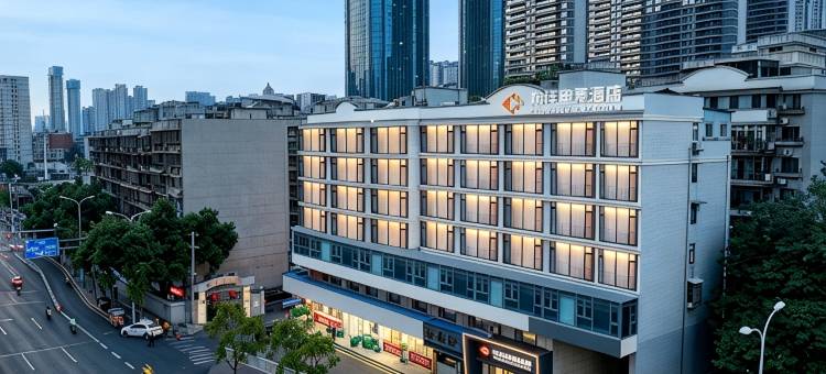 欢洋电竞酒店(长沙省博物馆湘雅医院地铁站店)图片
