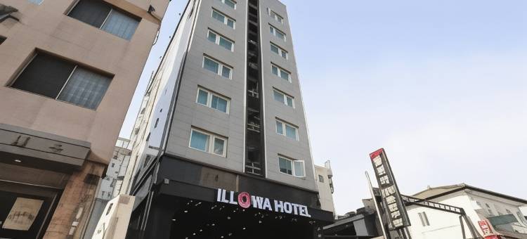 赡养伊乐华酒店(Anyang Illowa Hotel)图片