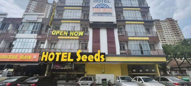 Seeds Hotel Puchong Koi图片