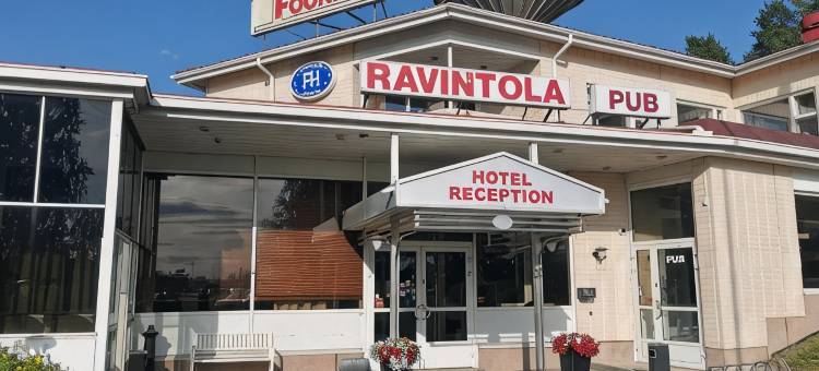 弗格尼尼芬兰酒店(Finlandia Hotel Fooninki)图片