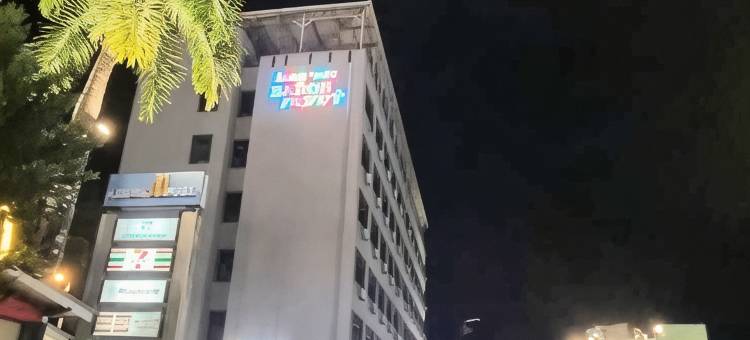 朗古拉男爵度假村(Langgura Baron Resort)图片