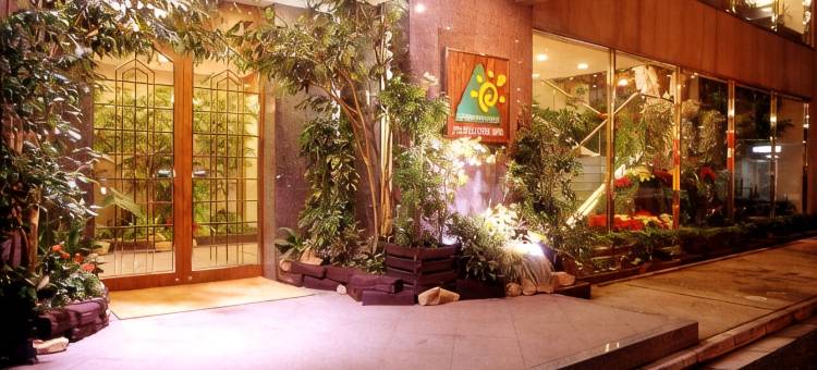 伊东共立度假村健康森林酒店(Wellness Forest Ito - Kyoritsu Resort)图片