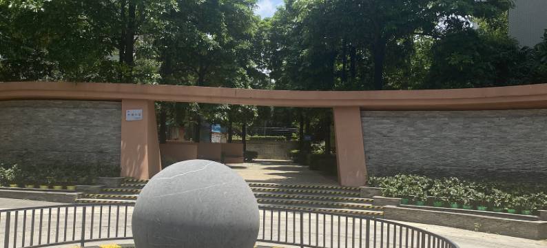 我爱我家民宿图片